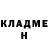 МДМА VHQ Ursula Yejkidrin