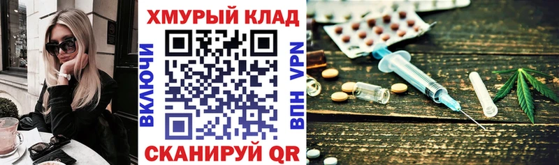 Героин афганец  blacksprut ссылка  Сасово 