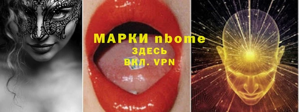 прущая мука Переславль-Залесский