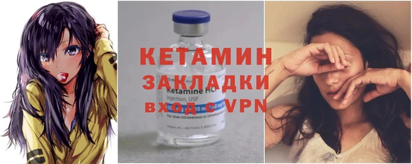 mdma Пересвет