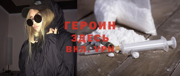 винт Покачи