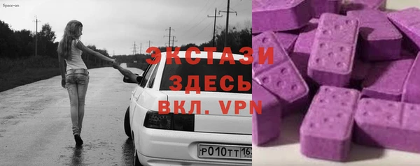 прущий лед Алексеевка