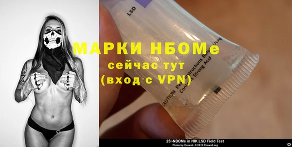 прущая мука Переславль-Залесский