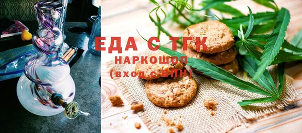 PSILOCYBIN Пестово
