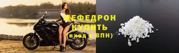 mdma Пересвет