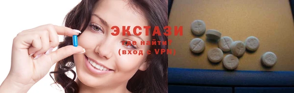 mdma Пересвет
