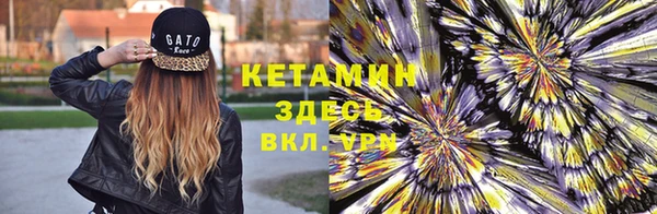 кокаин VHQ Алзамай