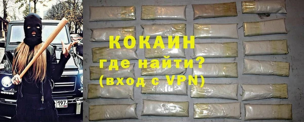 mdma Пересвет