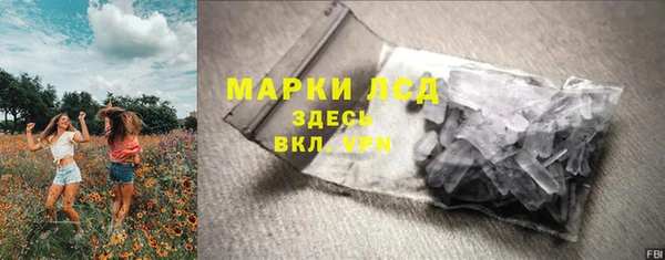 винт Покачи