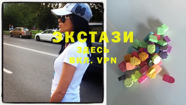 PSILOCYBIN Пестово