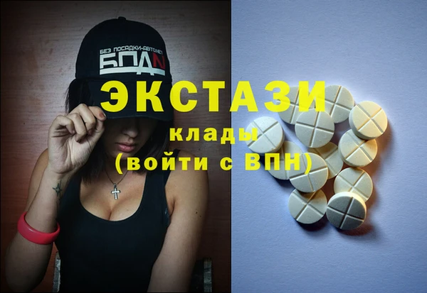 кокаин VHQ Алзамай