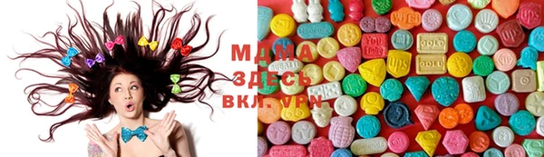 амф Покров