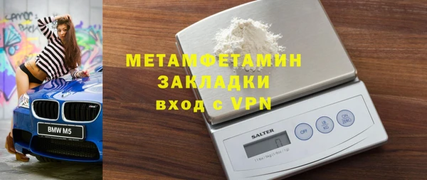 прущая мука Переславль-Залесский