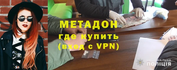 прущий лед Алексеевка
