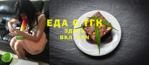 прущая мука Переславль-Залесский