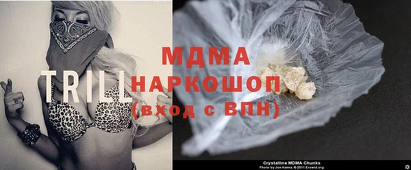 прущий лед Алексеевка