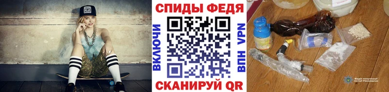 где купить наркотик  Сасово  Метамфетамин витя 