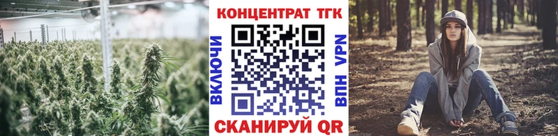 KRAKEN ССЫЛКА  Сасово  Дистиллят ТГК жижа 